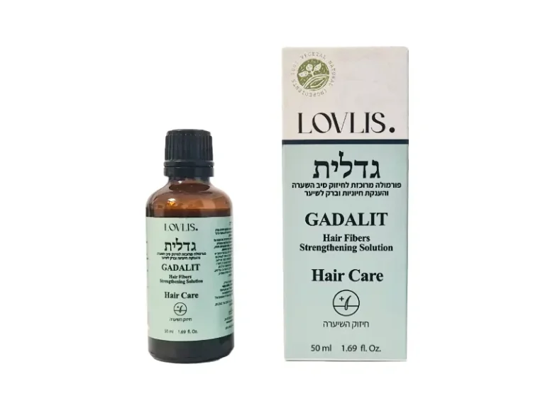 "גדלית" – תחליב לחיזוק סיב השערה