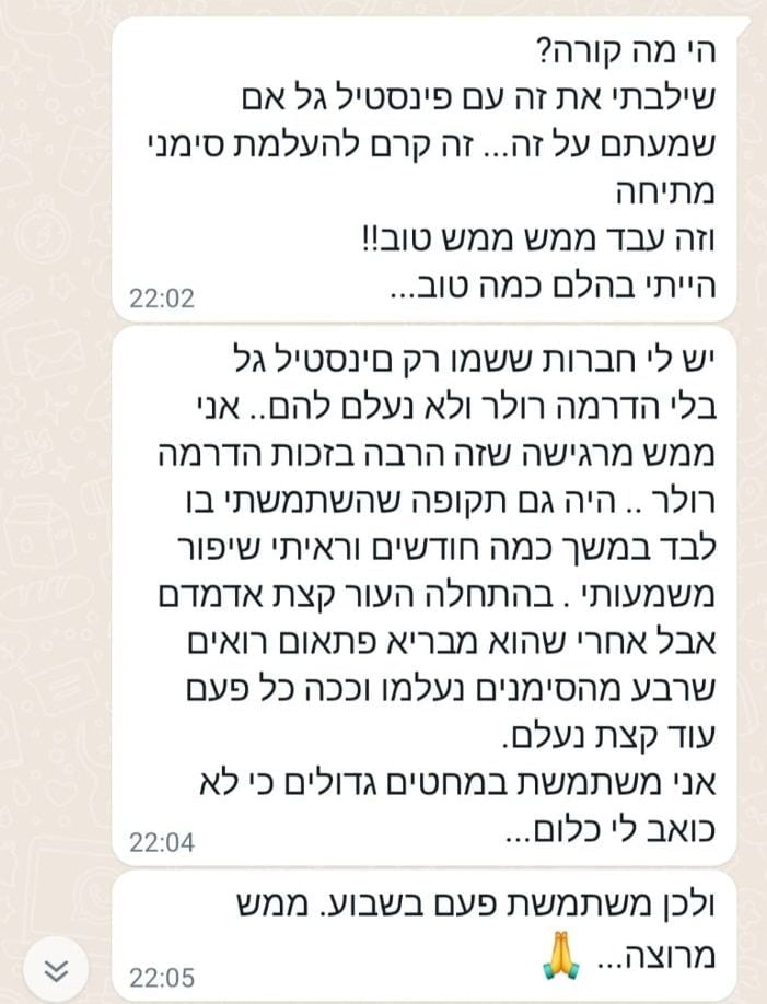 חוות דעת בשימוש של דרמה רולר לסימני מתיחה