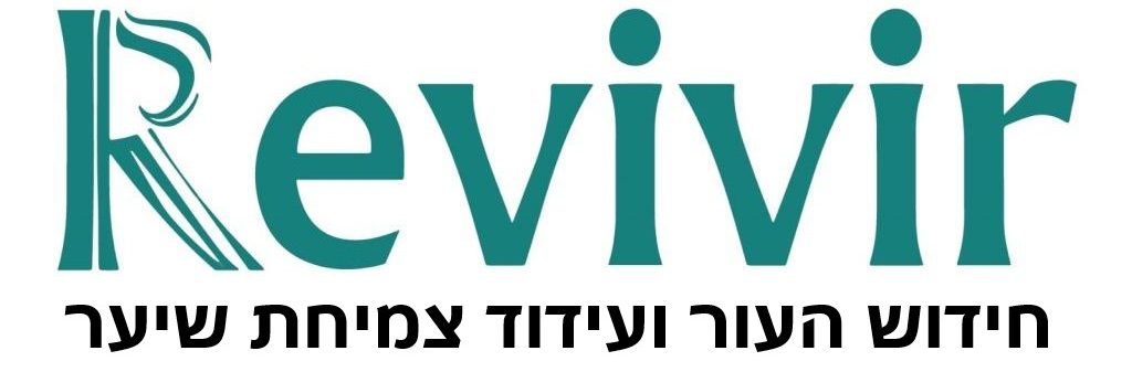 לוגו Revivir